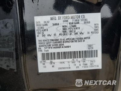 Zdjęcie 12 z 12 samochodu: 2008 FORD F150 VIN:1FTPX14598FA14591 - miniatura