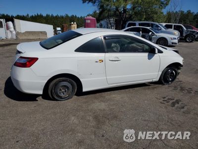 Trzecie zdjęcie samochodu z tyłu: 2006 HONDA CIVIC LX VIN:2HGFG12646H557867 - miniatura