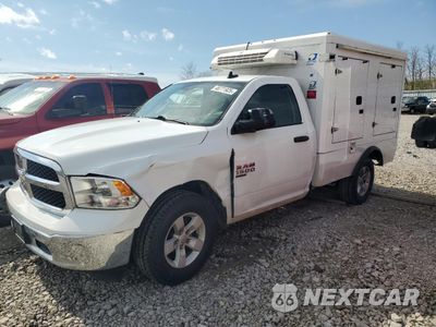 2022 RAM 1500 CLASSIC TRADESMAN 3C6JR6DG8NG427943 - główne zdjęcie licytacji z USA - miniatura