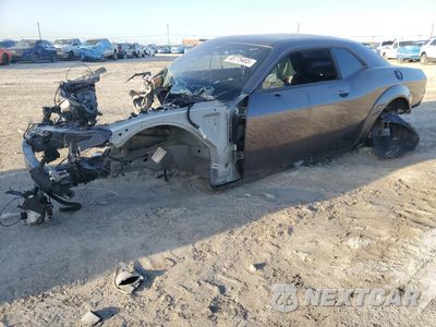 2017 DODGE CHALLENGER SRT HELLCAT 2C3CDZC95HH539127 - główne zdjęcie licytacji z USA - miniatura