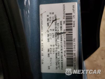 Zdjęcie 14 z 14 samochodu: 2011 MAZDA 3 I VIN:JM1BL1VG6B1417826 - miniatura