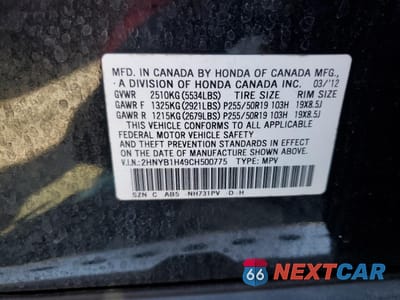 Zdjęcie 15 z 15 samochodu: 2012 ACURA ZDX TECHNOLOGY VIN:2HNYB1H49CH500775 - miniatura