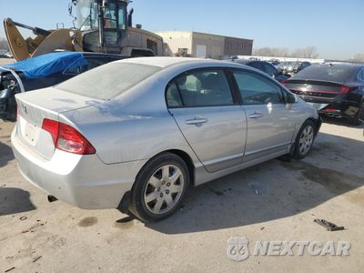 Trzecie zdjęcie samochodu z tyłu: 2008 HONDA CIVIC LX VIN:1HGFA16598L000669 - miniatura
