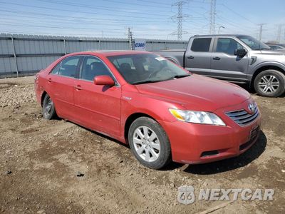 Czwarte zdjęcie samochodu z boku: 2009 TOYOTA CAMRY HYBRID VIN:4T1BB46K49U064840 - miniatura