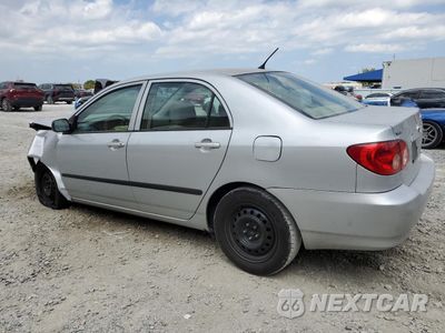 Drugie zdjęcie samochodu z przodu: 2007 TOYOTA COROLLA CE VIN:1NXBR32E07Z816438 - miniatura