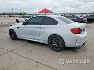 Drugie zdjęcie samochodu z przodu: 2020 BMW M2 COMPETITION VIN:WBS2U7C02L7D97896 - miniatura
