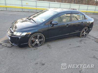 2007 HONDA CIVIC EX 1HGFA16887L053436 - główne zdjęcie licytacji z USA - miniatura
