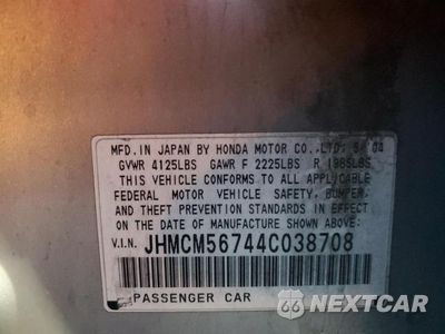 Zdjęcie 12 z 12 samochodu: 2004 HONDA ACCORD EX VIN:JHMCM56744C038708 - miniatura