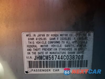 Zdjęcie 12 z 12 samochodu: 2004 HONDA ACCORD EX VIN:JHMCM56744C038708 - miniatura