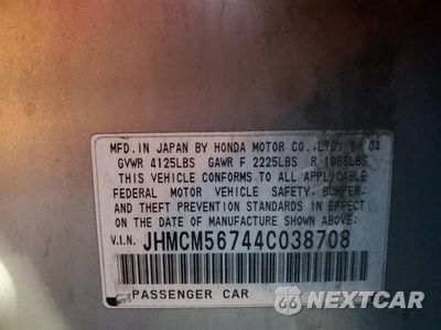 Zdjęcie 12 z 12 samochodu: 2004 HONDA ACCORD EX VIN:JHMCM56744C038708 - miniatura