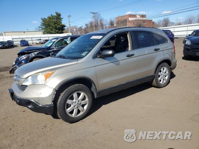 2007 HONDA CR-V EX JHLRE48557C112921 - główne zdjęcie licytacji z USA - miniatura