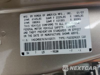 Zdjęcie 14 z 14 samochodu: 2007 HONDA ACCORD EX VIN:1HGCM56747A102071 - miniatura