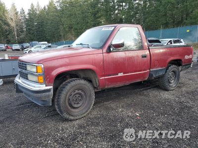 1988 GMC 1500 1GTDK14Z23Z527500 - główne zdjęcie licytacji z USA - miniatura