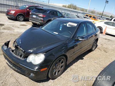 2005 MERCEDES-BENZ C 240 WDBRF61J15A712498 - główne zdjęcie licytacji z USA - miniatura