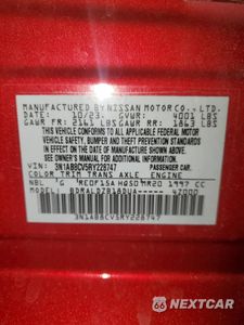 Zdjęcie 12 z 12 samochodu: 2024 NISSAN SENTRA SV VIN:3N1AB8CV5RY228747 - miniatura