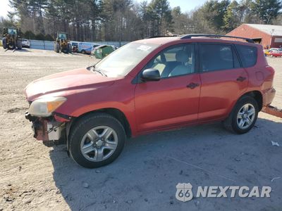 2007 TOYOTA RAV4 JTMBD33V775061588 - główne zdjęcie licytacji z USA - miniatura