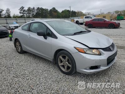 Czwarte zdjęcie samochodu z boku: 2012 HONDA CIVIC EX VIN:2HGFG3B8XCH533517 - miniatura