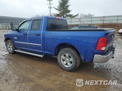 Drugie zdjęcie samochodu z przodu: 2014 RAM 1500 ST VIN:1C6RR6FG9ES383685 - miniatura