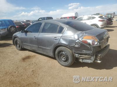 Drugie zdjęcie samochodu z przodu: 2007 NISSAN ALTIMA 2.5 VIN:1N4AL21E87C217439 - miniatura