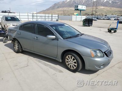 Czwarte zdjęcie samochodu z boku: 2007 MITSUBISHI GALANT ES PREMIUM VIN:4A3AB56F67E040844 - miniatura