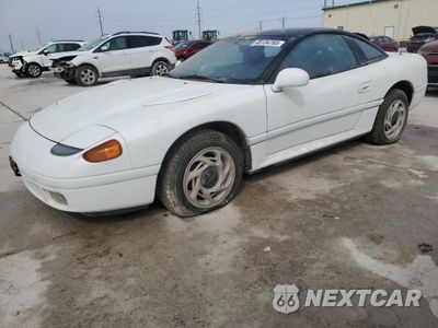 1991 DODGE STEALTH ES JB3XD54B8MY030559 - główne zdjęcie licytacji z USA - miniatura