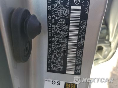 Zdjęcie 12 z 12 samochodu: 2020 TOYOTA COROLLA LE VIN:JTDEPRAE5LJ023952 - miniatura