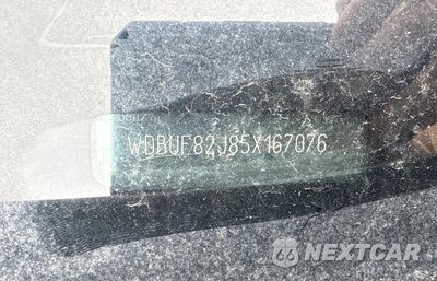 Zdjęcie 10 z 10 samochodu: 2005 MERCEDES-BENZ E 320 4MATIC VIN:WDBUF82J85X167076 - miniatura