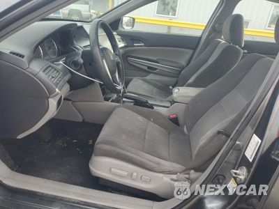 Zdjęcie 7 z 12 samochodu: 2009 HONDA ACCORD EX VIN:JHMCP267X9C009338 - miniatura