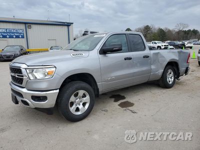 2023 RAM 1500 BIG HORN/LONE STAR 1C6SRFBT7PN678841 - główne zdjęcie licytacji z USA - miniatura