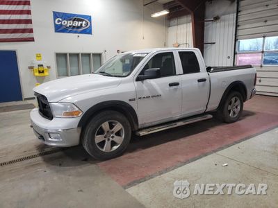 2012 DODGE RAM 1500 ST 1C6RD7FT8CS223537 - główne zdjęcie licytacji z USA - miniatura
