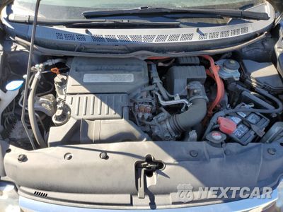 Zdjęcie 12 z 15 samochodu: 2008 HONDA CIVIC HYBRID VIN:JHMFA36288S001137 - miniatura