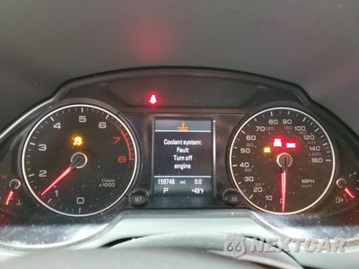 Zdjęcie 9 z 13 samochodu: 2013 AUDI Q5 PREMIUM PLUS VIN:WA1DGAFP7DA033076 - miniatura