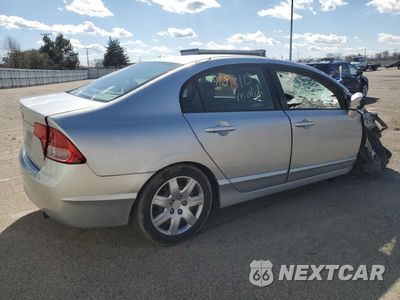 Trzecie zdjęcie samochodu z tyłu: 2008 HONDA CIVIC LX VIN:2HGFA16568H357787 - miniatura