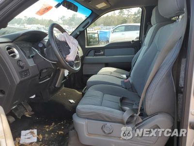 Zdjęcie 7 z 12 samochodu: 2014 FORD F150 SUPERCREW VIN:1FTFW1ET5EKE57142 - miniatura