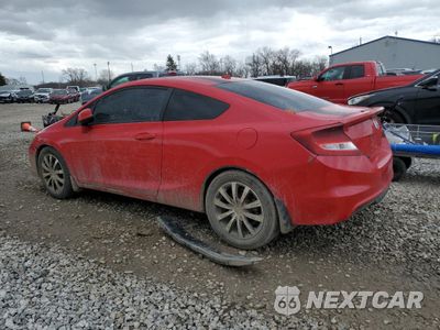 Drugie zdjęcie samochodu z przodu: 2012 HONDA CIVIC SI VIN:2HGFG4A51CH709383 - miniatura