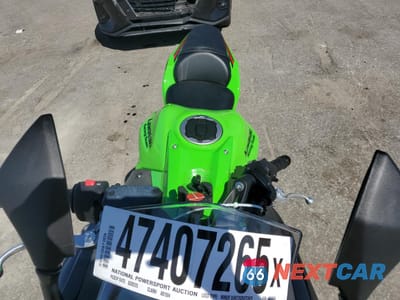 Piąte zdjęcie samochodu w środku: 2024 KAWASAKI EX650 P VIN:ML5EXEP14RDAB1594 - miniatura