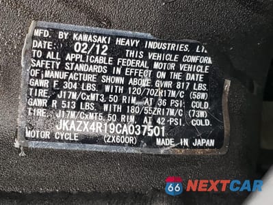 Zdjęcie 9 z 9 samochodu: 2012 KAWASAKI ZX600 R VIN:JKAZX4R19CA037501 - miniatura