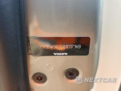 Zdjęcie 13 z 13 samochodu: 2008 VOLVO V70 3.2 VIN:YV1BW982581017149 - miniatura