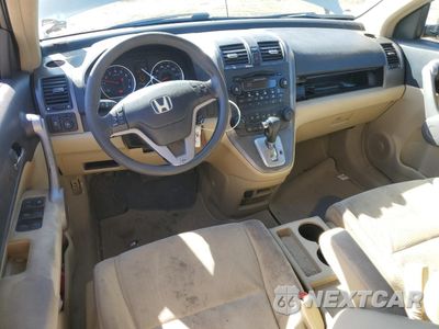 Zdjęcie 8 z 13 samochodu: 2007 HONDA CR-V EX VIN:JHLRE48557C112921 - miniatura