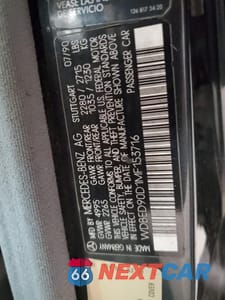 Zdjęcie 13 z 13 samochodu: 1991 MERCEDES-BENZ 300 TE 4MATIC VIN:WDBED90D1MF153716 - miniatura