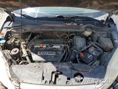 Zdjęcie 14 z 15 samochodu: 2007 HONDA CR-V EXL VIN:JHLRE48707C004093 - miniatura