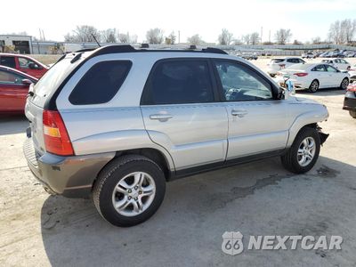 Trzecie zdjęcie samochodu z tyłu: 2008 KIA SPORTAGE EX VIN:KNDJF723587486956 - miniatura