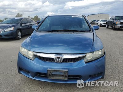 Piąte zdjęcie samochodu w środku: 2011 HONDA CIVIC LX VIN:2HGFA1F57BH528523 - miniatura