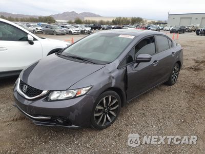 2015 HONDA CIVIC EXL 2HGFB2F90FH520288 - główne zdjęcie licytacji z USA - miniatura