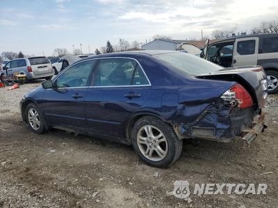 Drugie zdjęcie samochodu z przodu: 2007 HONDA ACCORD SE VIN:JHMCM56377C008412 - miniatura