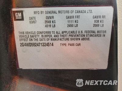 Zdjęcie 15 z 15 samochodu: 2008 BUICK LACROSSE CXL VIN:2G4WD582181192879 - miniatura