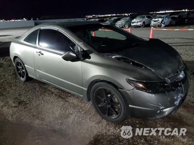 Czwarte zdjęcie samochodu z boku: 2007 HONDA CIVIC EX VIN:2HGFG128X7H565216 - miniatura