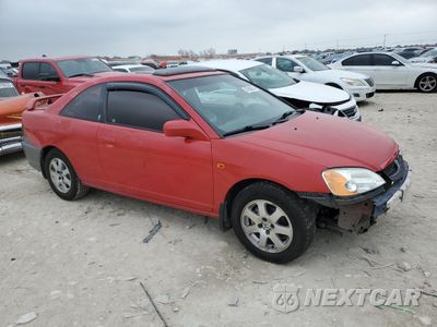Czwarte zdjęcie samochodu z boku: 2003 HONDA CIVIC EX VIN:1HGEM22963L059706 - miniatura