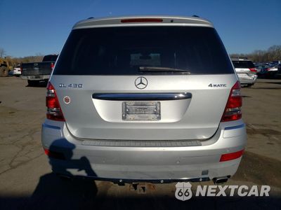 Zdjęcie 6 z 16 samochodu: 2007 MERCEDES-BENZ GL 450 4MATIC VIN:4JGBF71E07A123369 - miniatura