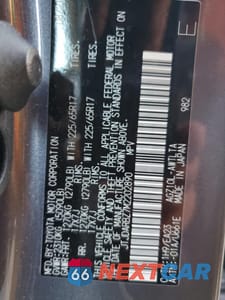 Zdjęcie 13 z 13 samochodu: 2021 LEXUS NX 300 BASE VIN:JTJDARBZ7M2202890 - miniatura